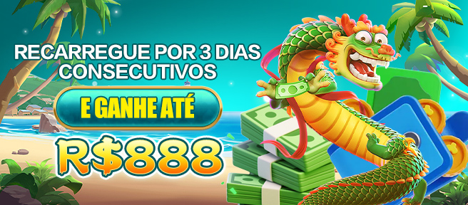 83PG Rebate